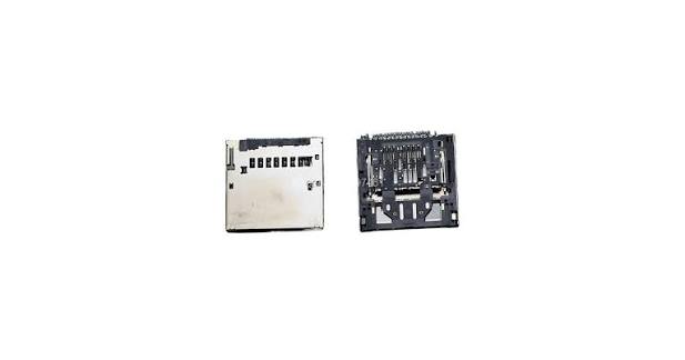 New SD Memory Card Slot For Sony SX20 A6000 A6300 A6400 A6500 A6600 A77 A77M2